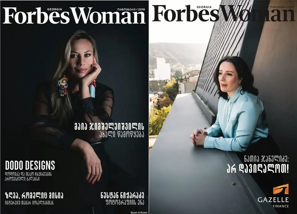 Forbes Woman Georgia Magazine Cover